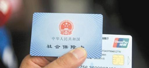 港澳新闻 第165页