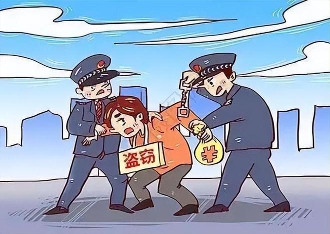 第850页