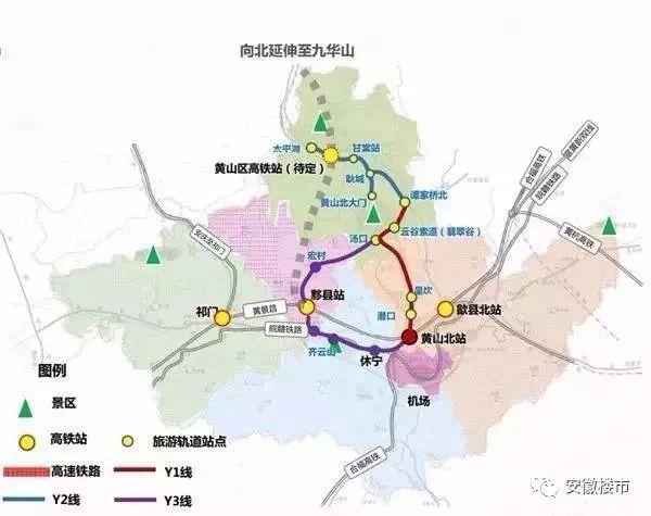 热点生活