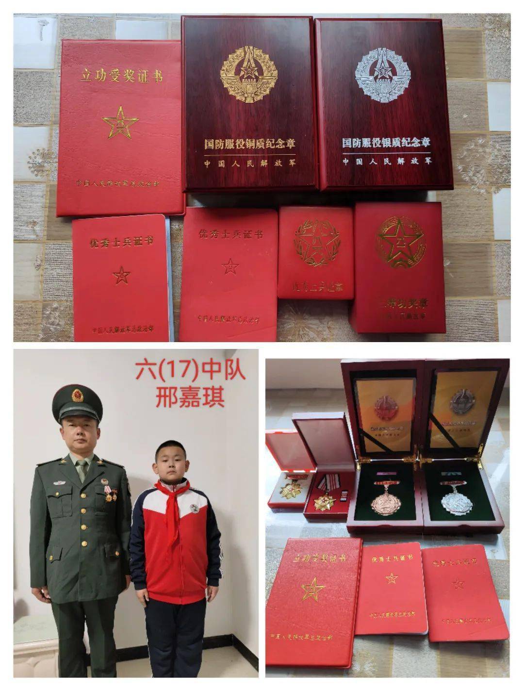 最新资讯 第10页