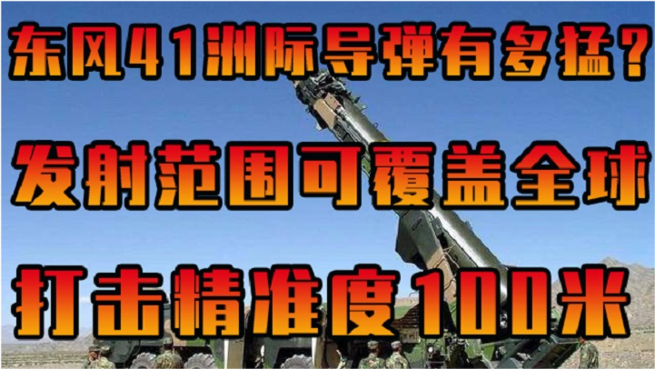娱乐生活 第4页