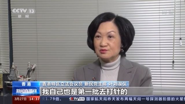 娱乐生活 第2页